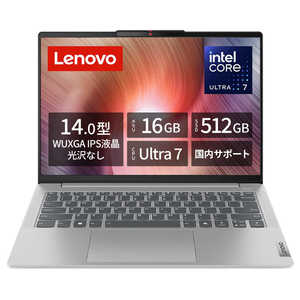 レノボジャパン Lenovo ノートパソコン IdeaPad Slim 5i Gen 9 [ 14型 / Win11 Home / Core Ultra 7 / メモリ16GB / SSD512GB ] クラウドグレー 83DA006DJP