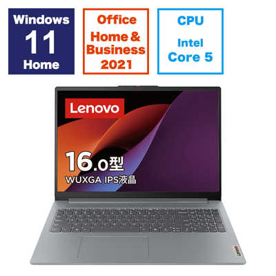 Windowsノート本体 Lenovo IdeaPad Slim 3i Gen 9 83E70033JP ノートパソコン IdeaPad Slim 3i Gen 9 アークティックグレー