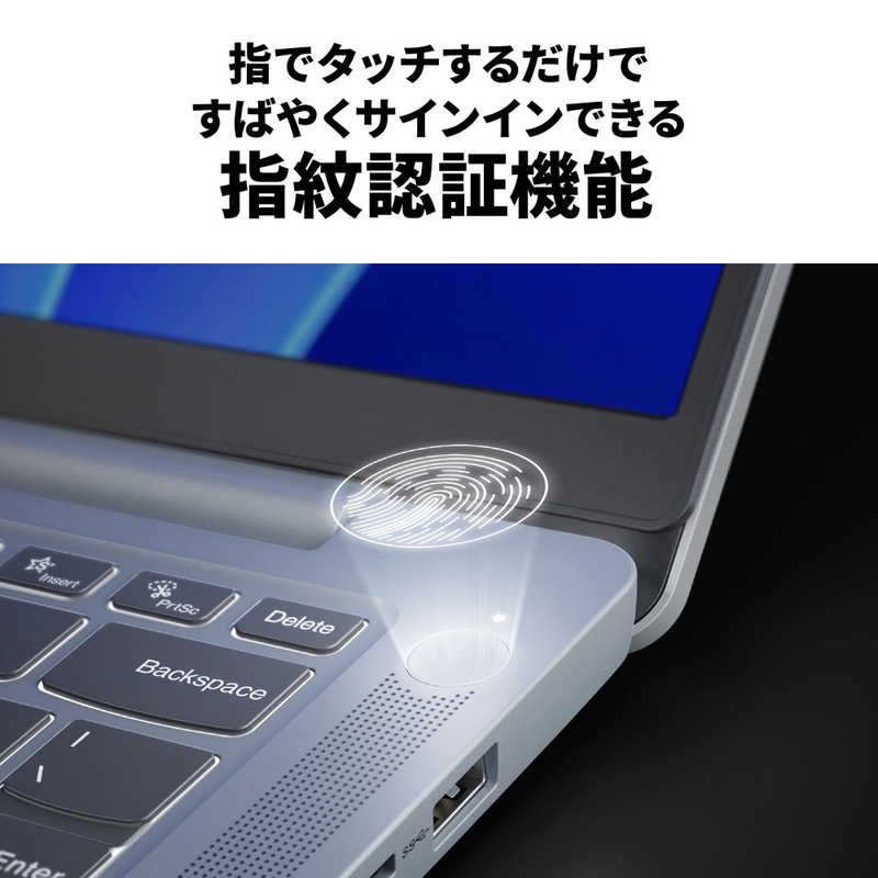レノボジャパン　Lenovo レノボジャパン　Lenovo IdeaPad Slim 3i Gen8［14.0型/intel Core i3/メモリ：8GB/SSD：512GB/Office HomeandBusiness］アビスブルー 82X6004UJP 82X6004UJP