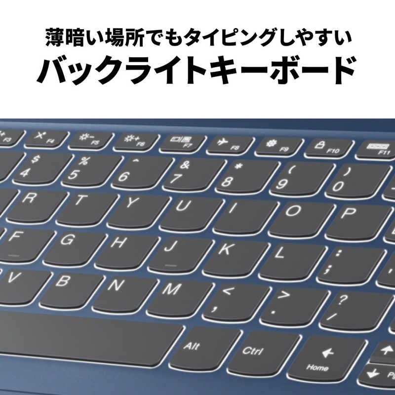レノボジャパン　Lenovo レノボジャパン　Lenovo IdeaPad Slim 3i Gen8［14.0型/intel Core i3/メモリ：8GB/SSD：512GB/Office HomeandBusiness］アビスブルー 82X6004UJP 82X6004UJP
