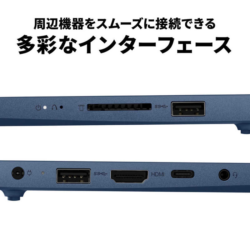 レノボジャパン　Lenovo レノボジャパン　Lenovo IdeaPad Slim 3i Gen8［14.0型/intel Core i3/メモリ：8GB/SSD：512GB/Office HomeandBusiness］アビスブルー 82X6004UJP 82X6004UJP