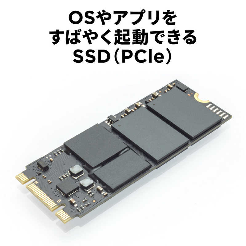 レノボジャパン　Lenovo レノボジャパン　Lenovo IdeaPad Slim 3i Gen8［15.6型/intel Core i3/メモリ：8GB/SSD：512GB/Office HomeandBusiness］アークティックグレー 82X700DQJP 82X700DQJP