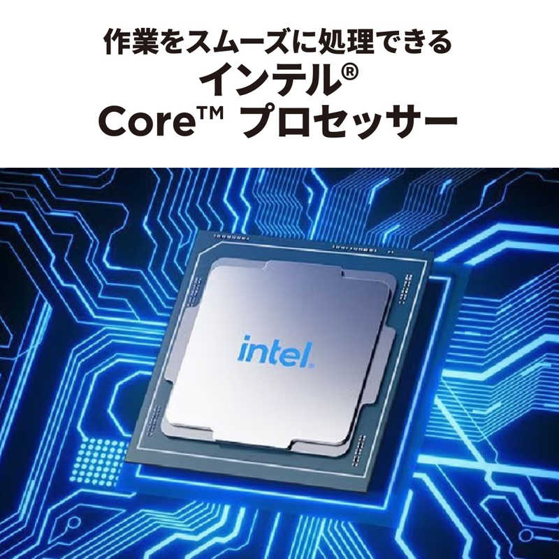 レノボジャパン　Lenovo レノボジャパン　Lenovo IdeaPad Slim 3i Gen8［15.6型/intel Core i3/メモリ：8GB/SSD：512GB/Office HomeandBusiness］アークティックグレー 82X700DQJP 82X700DQJP