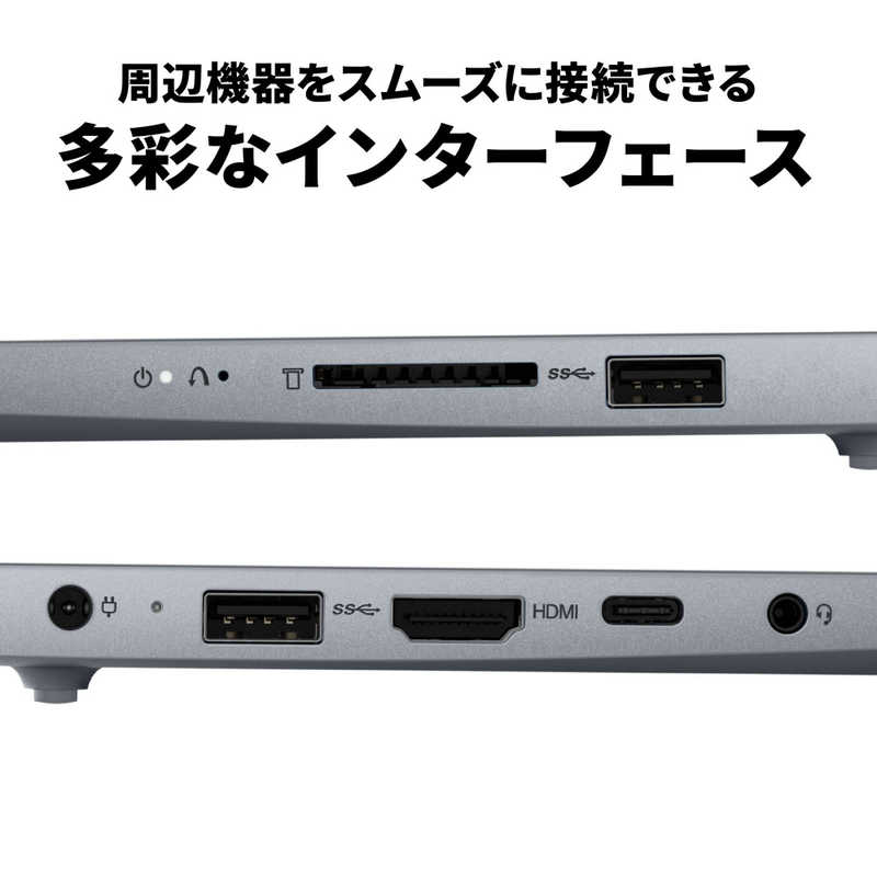レノボジャパン　Lenovo レノボジャパン　Lenovo IdeaPad Slim 3i Gen8［15.6型/intel Core i3/メモリ：8GB/SSD：512GB/Office HomeandBusiness］アークティックグレー 82X700DQJP 82X700DQJP