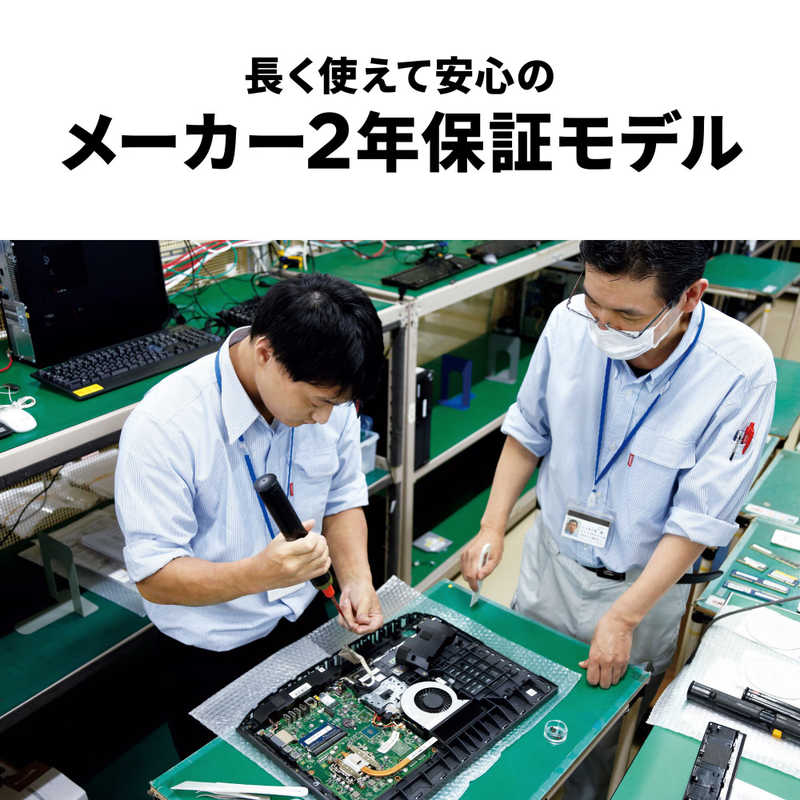 レノボジャパン　Lenovo レノボジャパン　Lenovo IdeaPad Slim 3i Gen8［15.6型/intel Core i3/メモリ：8GB/SSD：512GB/Office HomeandBusiness］アークティックグレー 82X700DQJP 82X700DQJP