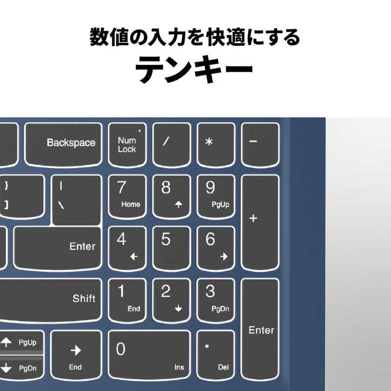 レノボジャパン　Lenovo レノボジャパン　Lenovo IdeaPad Slim 3i Gen8［15.6型/intel Core i3/メモリ：8GB/SSD：512GB/Office HomeandBusiness］アビスブルー 82X700DRJP 82X700DRJP