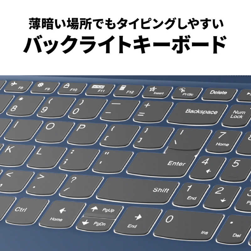 レノボジャパン　Lenovo レノボジャパン　Lenovo IdeaPad Slim 3i Gen8［15.6型/intel Core i3/メモリ：8GB/SSD：512GB/Office HomeandBusiness］アビスブルー 82X700DRJP 82X700DRJP
