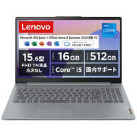 レノボジャパン Lenovo ノートパソコンの商品一覧 | 家電通販の