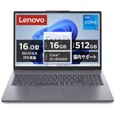 レノボジャパン Lenovo ノートパソコン IdeaPad Slim 3i Gen10