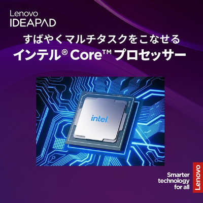 レノボジャパン Lenovo ノートパソコン IdeaPad Slim 3i Gen10 [16型