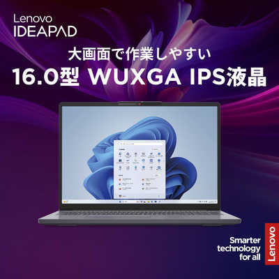 レノボジャパン Lenovo ノートパソコン IdeaPad Slim 3i Gen10 [16型 レノボジャパン Lenovo ノートパソコン IdeaPad Slim 3i Gen10 [16型