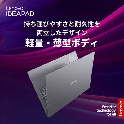 レノボジャパン Lenovo ノートパソコン IdeaPad Slim 3i Gen10