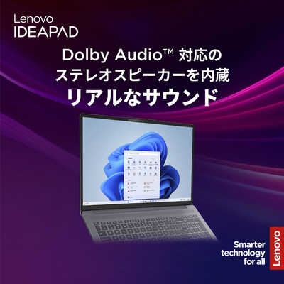 レノボジャパン Lenovo ノートパソコン IdeaPad Slim 3i Gen10 [16型