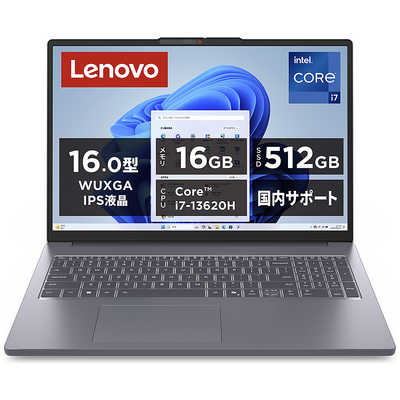 レノボジャパン Lenovo ノートパソコン IdeaPad Slim 3i Gen10 [16型