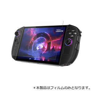 ���m�{�W���p�� Lenovo Lenovo Legion Go Gen 2 �X�N���[���v���e�N�^�[ GXJ1R97823