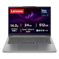 レノボジャパン Lenovo ノートパソコンの商品一覧 | 家電通販のコジマ