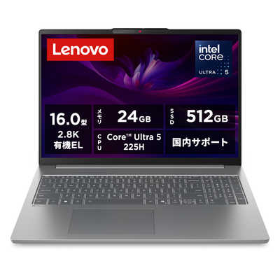 レノボ ノートPC L560 i5-6200 メモリ12GB SSD120GB Lenovo（レノボ） Win11搭載 中古ノートパソコン ノートPC Office搭載