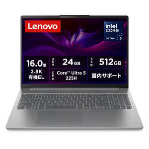レノボジャパン Lenovo ノートパソコン IdeaPad Slim 5i Gen10 [ 16型 / Win11Home / Core Ultra 5 / メモリ24GB / SSD512GB / Office ] ルナグレー 83ND0002JP