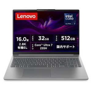 レノボジャパン Lenovo ノートパソコン IdeaPad Slim 5i Gen10 [ 16型 / Win11Home / Core Ultra 7 / メモリ32GB / SSD512GB / Office ] ルナグレー 83ND0004JP
