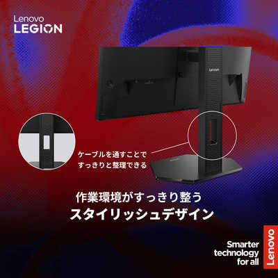 レノボジャパン Lenovo Legion 25-10 モニター 67D4GAC3JP ［24.5型