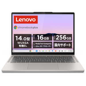 m{Wp Lenovo m[gp\R Chromebook Plus Gen10 [ 14^ / Chrome OS / MediaTek / 16GB / UFS256GB ] V[VF 83MY000CJP