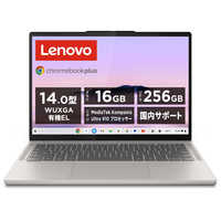 Chromebook本体 Lenovo Chromebook Plus Gen 10 レノボ、Google のAI機能を有した14型ChromeOS搭載ノート 「Lenovo