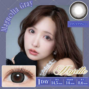 スウィート (度あり/-6.50) マジェット マグノリアグレー (BC8.6/DIA14.5) 10枚入 カラコン スウィート (度あり/-6.50) マジェット マグノリアグレー (BC8.6/DIA14.5) 10枚入 カラコン