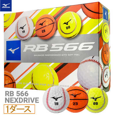 ミズノ ユニセックス 2026 RB566 NEXDRIVE SPORTS BALL 5NJBT3247012P