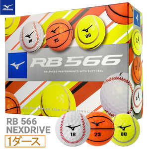 ミズノ ユニセックス 2026 RB566 NEXDRIVE SPORTS BALL 5NJBT3247012P