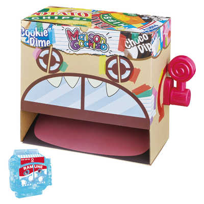 松 羽狂 ハネキチ Remix 2個セット中古 松 羽狂 ハネキチ Remix 2個