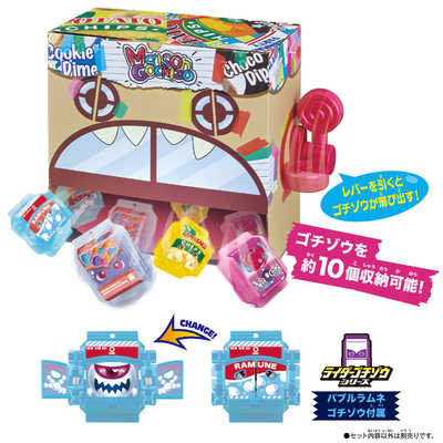 バンダイ BANDAI 仮面ライダーガヴ DXメゾンゴチゾウ＆バブルラムネ