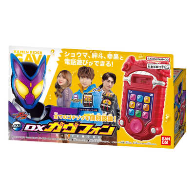 バンダイ BANDAI 仮面ライダーガヴ DXガヴフォン の通販 - カテゴリ