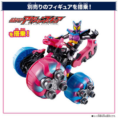 バンダイ BANDAI 仮面ライダーガヴ DXブルキャンガトリング の