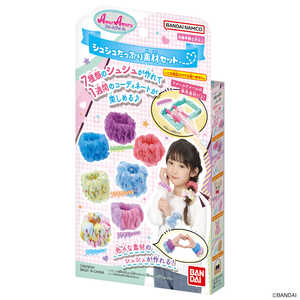 バンダイ BANDAI アメールアメール シュシュたっぷり素材セット バンダイ BANDAI アメールアメール シュシュたっぷり素材セット