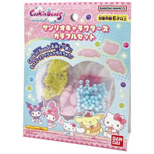 バンダイ BANDAI Cook in Beads サンリオカラフルセット バンダイ BANDAI Cook in Beads サンリオカラフルセット
