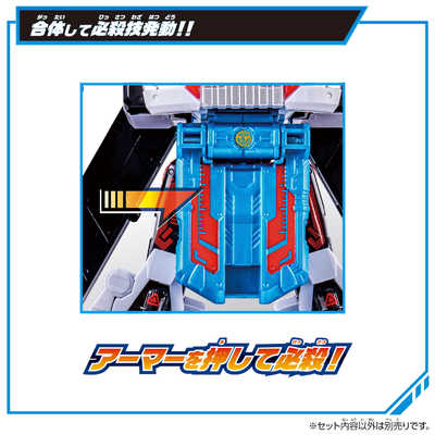 絶版★美品★ゲーベル★フンメル人形★バーンヤードヒーロー★ビンテージ★送料無料 AFT081 【27cmドール用】 聖騎士（パラディン） 鎧 [Fantasy