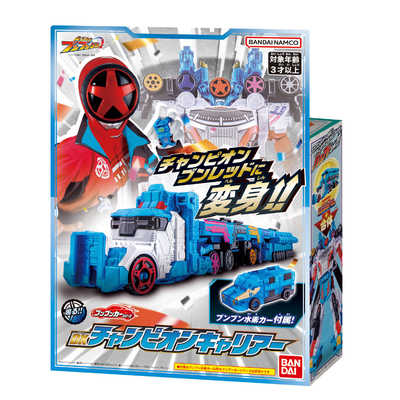 絶版★美品★ゲーベル★フンメル人形★バーンヤードヒーロー★ビンテージ★送料無料 AFT081 【27cmドール用】 聖騎士（パラディン） 鎧 [Fantasy