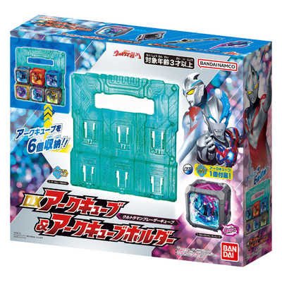 バンダイ BANDAI ウルトラマンアーク DXアークキューブ