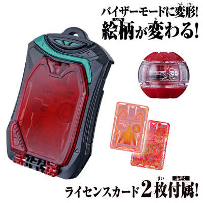 みっきー　仮面　ブタ　2点セット Amazon.co.jp: 未開封 京商 MINI-Z 新劇場版 頭文字D MAZDA RX-7