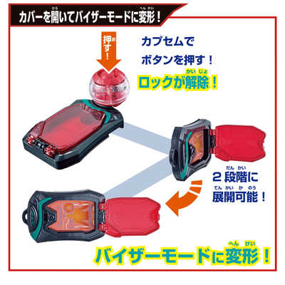 みっきー　仮面　ブタ　2点セット VOL.6 ダイハツミゼット（くだばれ無責任） | 製品をさがす