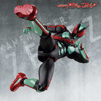 バンダイ BANDAI 仮面ライダーアクションフィギュア 仮面