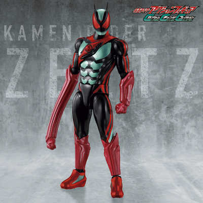 バンダイ BANDAI 仮面ライダーアクションフィギュア カプセム