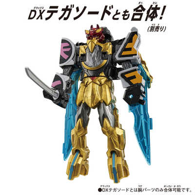 バンダイ BANDAI ナンバーワン戦隊ゴジュウジャー DXROBO