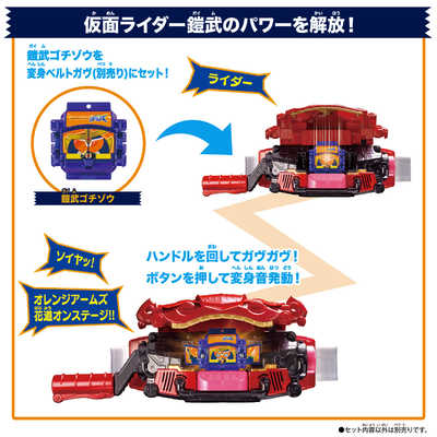在庫最後 仮面ライダーV3 蓄光塗装版 27cm 希少 在庫最後 仮面ライダーV3 蓄光塗装版 27cm 希少 在庫最後 仮面