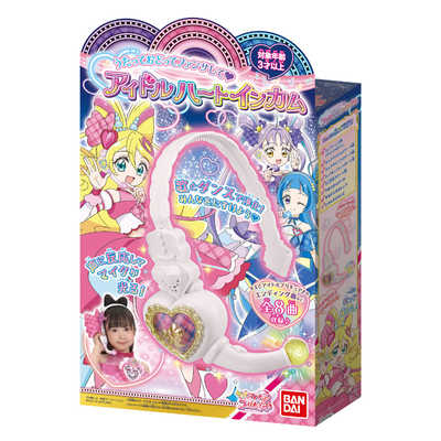 バンダイ BANDAI キミとアイドルプリキュア うたっておどってファンサ