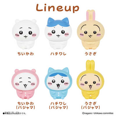 バンダイ ちいかわ SOFMALLOW 6種セット バンダイ BANDAI SOFMALLOW ちいかわ の通販 - カテゴリ