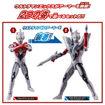 バンダイ BANDAI ウルトラマン ウルトラアクションフィギュア