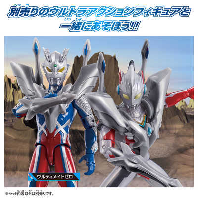 バンダイ BANDAI ウルトラマン ウルトラアクションフィギュア