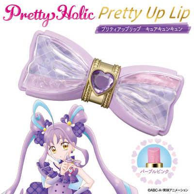 バンダイ BANDAI キミとアイドルプリキュア Pretty Holic