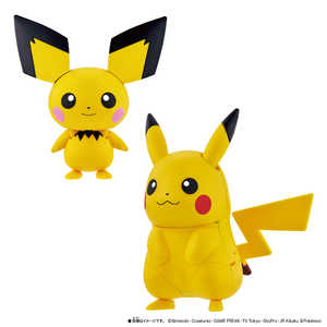 バンダイ BANDAI ポケモンチェンジ ピチュー/ピカチュウ バンダイ BANDAI ポケモンチェンジ ピチュー/ピカチュウ